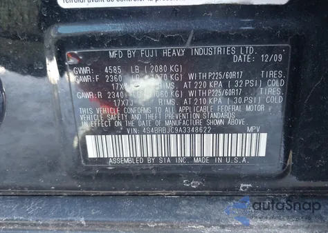 2010 Subaru Outback 2.5I Limited из США, поврежденный, VIN 4S4BRBJC9A3348622